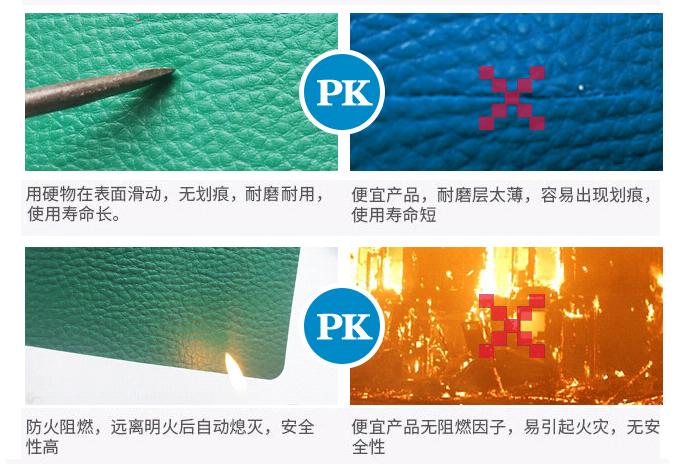 1536306189120428.jpg 未標題-2.jpg