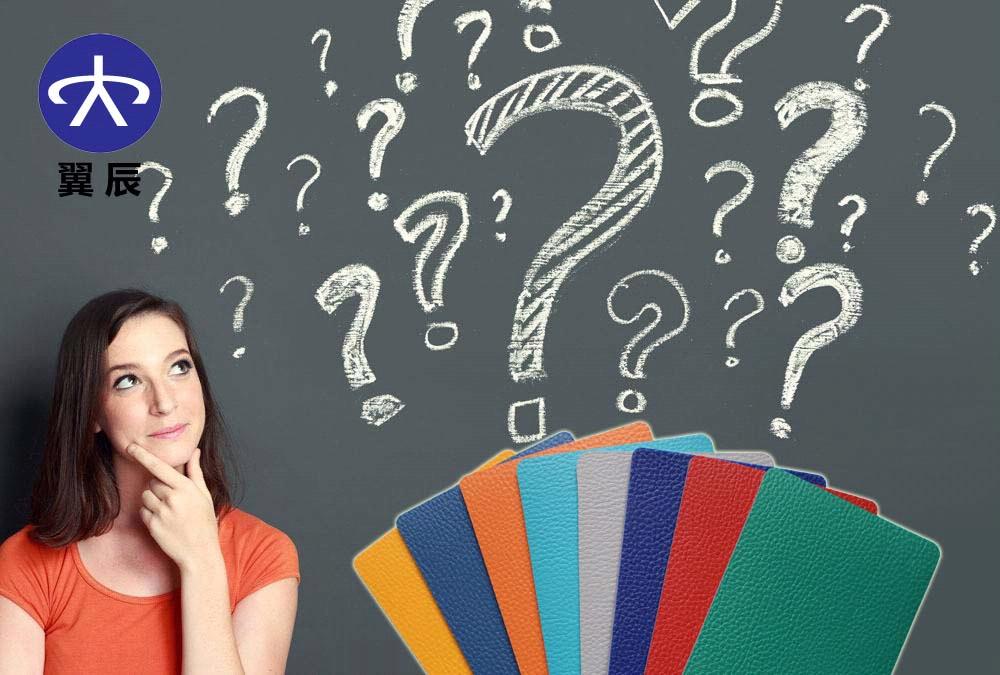 1537258692391072.jpg 地板價格是多少.jpg