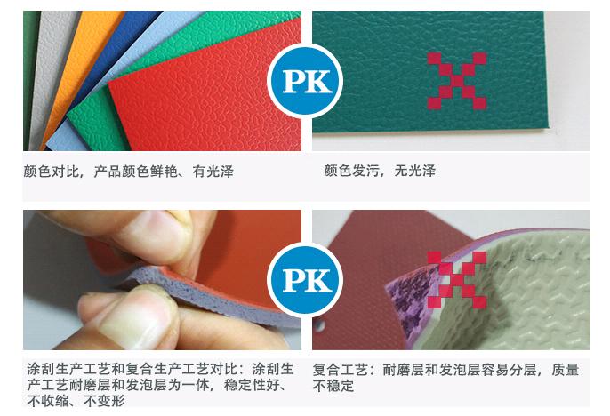 1540868599153537.jpg 未標題-3.jpg