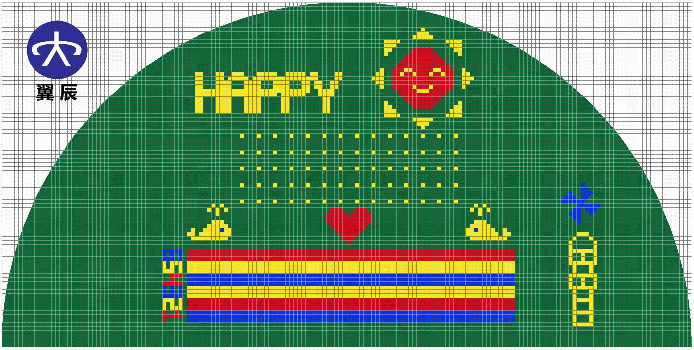 1545973880129486.jpg 1545973880129486.jpg