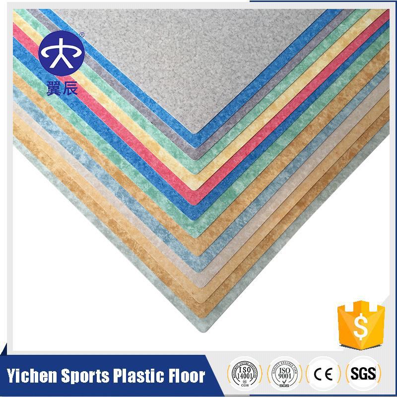 PVC密實底地板 PVC密實底地板