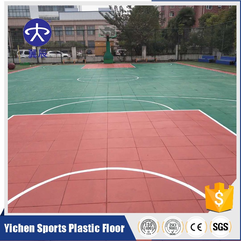 硅PU面層籃球場橡膠地墊 硅PU面層籃球場橡膠地墊