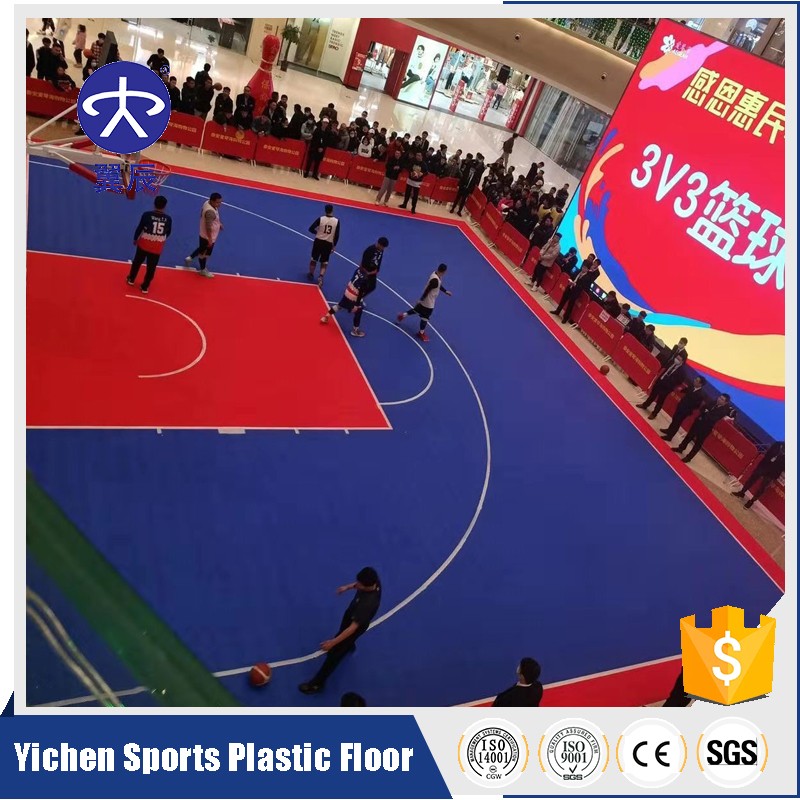 3x3籃球場懸浮拼裝地板 3x3籃球場懸浮拼裝地板