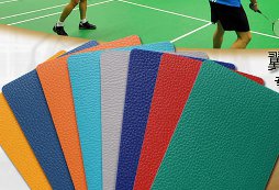 醫(yī)院PVC塑膠地板每平米價格是多少錢？