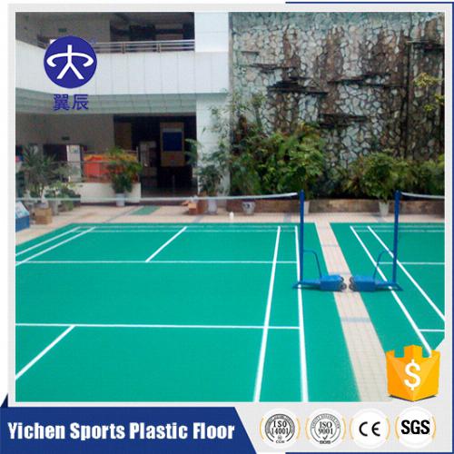 四川南充羽毛球場PVC地板 四川南充羽毛球場PVC地板