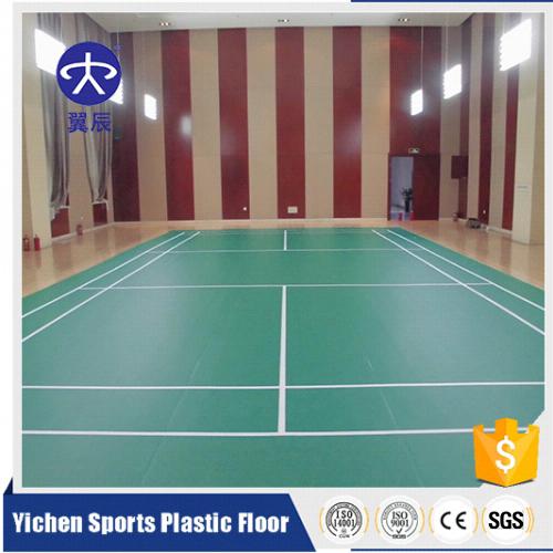 天津羽毛球場PVC運動地板，羽毛球館PVC塑膠地板