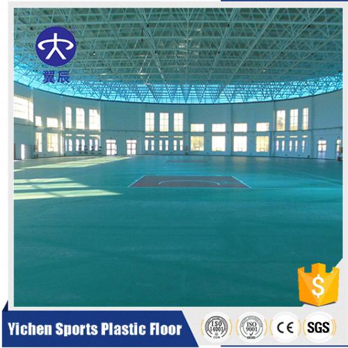 體育館羽毛球場PVC塑膠地板 體育館羽毛球場PVC塑膠地板