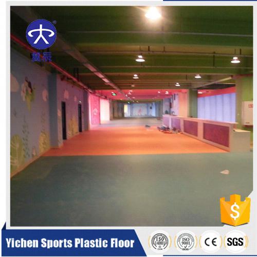 兒童樂園PVC地板 兒童樂園PVC地板