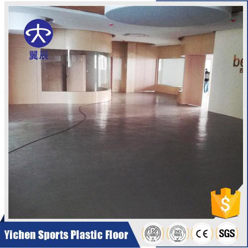 辦公室PVC地板 辦公室PVC地板