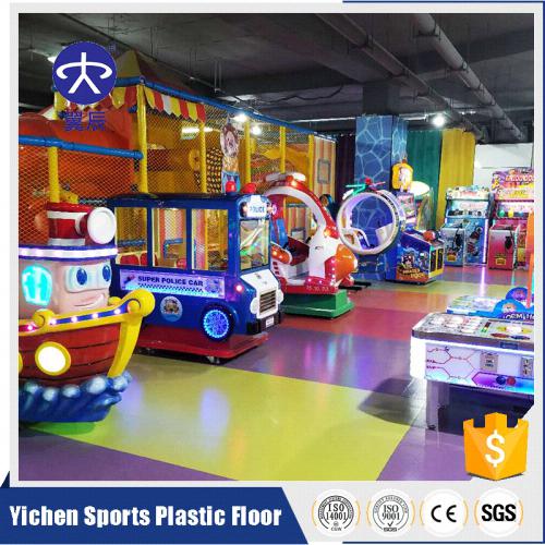 游樂場塑膠地板 游樂場塑膠地板