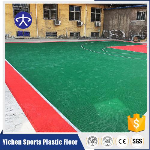 室外籃球場拼裝地板 室外籃球場拼裝地板