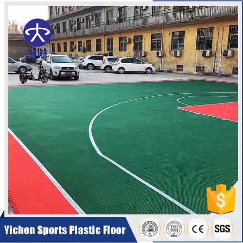 室外籃球場懸浮地板 室外籃球場懸浮地板