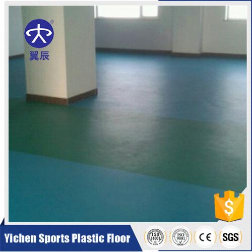 辦公區域PVC塑膠地板 辦公區域PVC塑膠地板