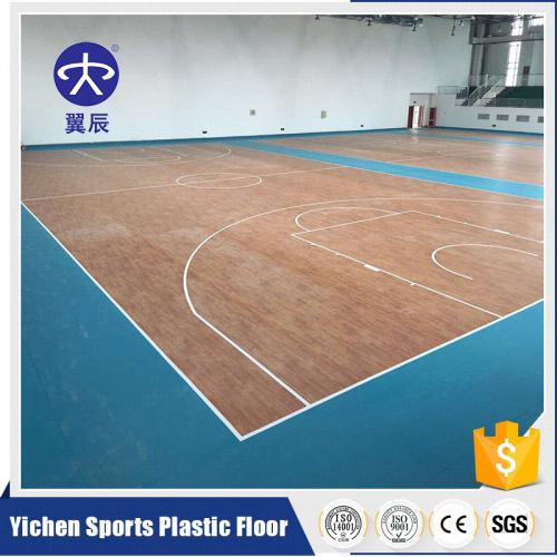 木紋PVC運動地板 木紋PVC運動地板