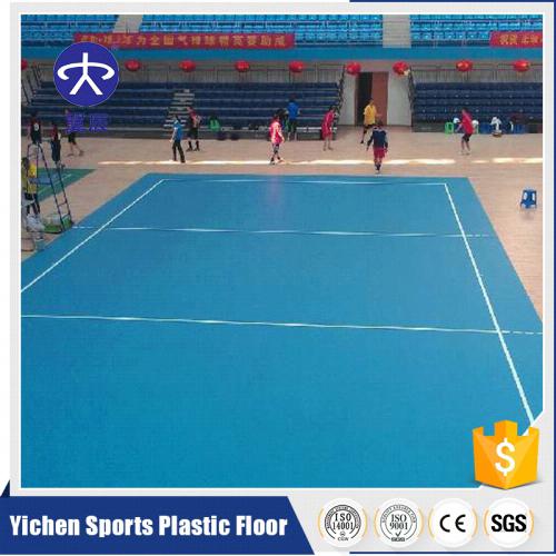 排球場運動地板 排球場運動地板