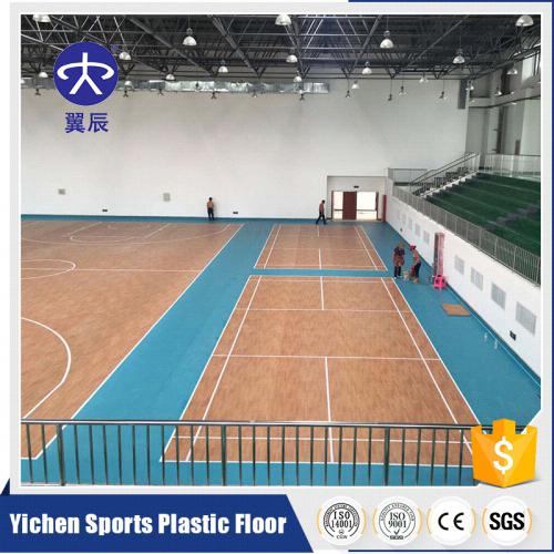 體育館羽毛球運動地板 體育館羽毛球運動地板