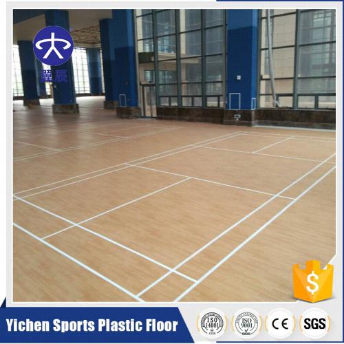 羽毛球場PVC運動地板，木紋羽毛球PVC塑膠地板