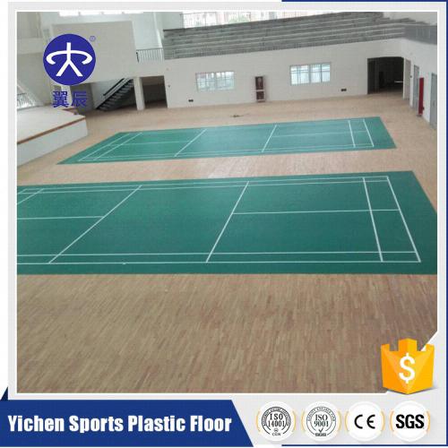 羽毛球場運動地板 羽毛球場運動地板