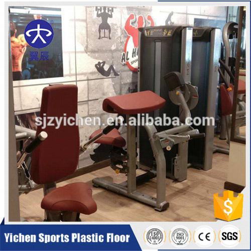 健身房PVC塑膠地板，健身房木紋運動地板安裝效果
