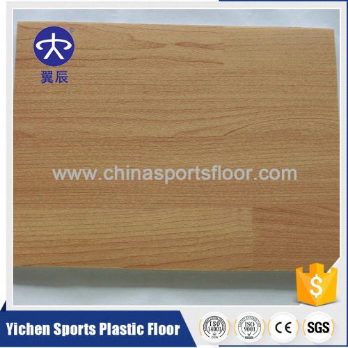 木紋PVC運(yùn)動(dòng)地板 木紋PVC運(yùn)動(dòng)地板