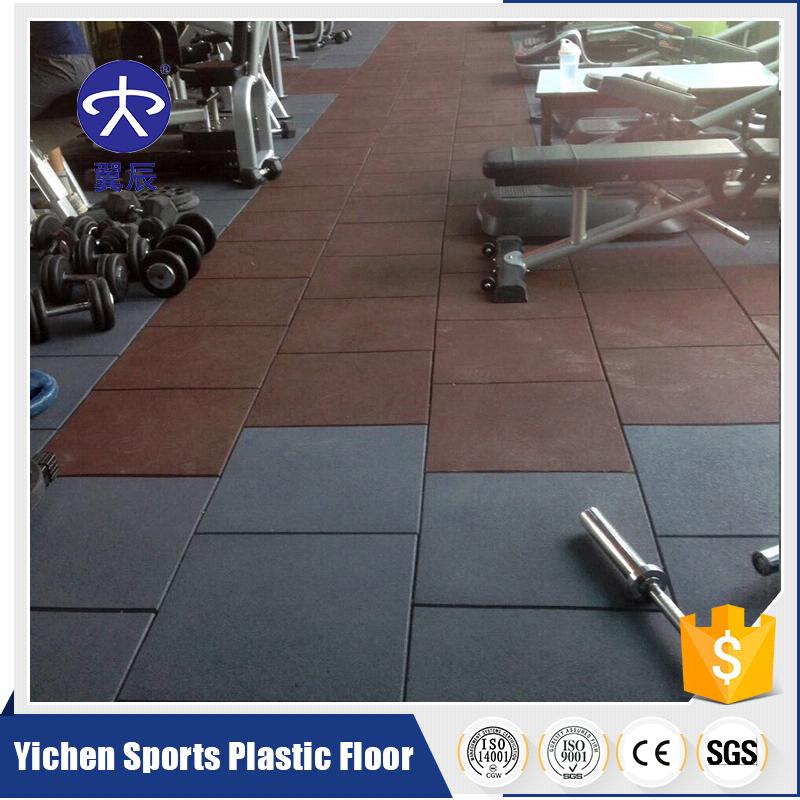 健身房橡膠地板效果 健身房橡膠地板效果